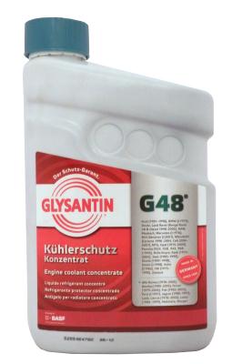 Glysantin G48 4014348916158 BASF – фото